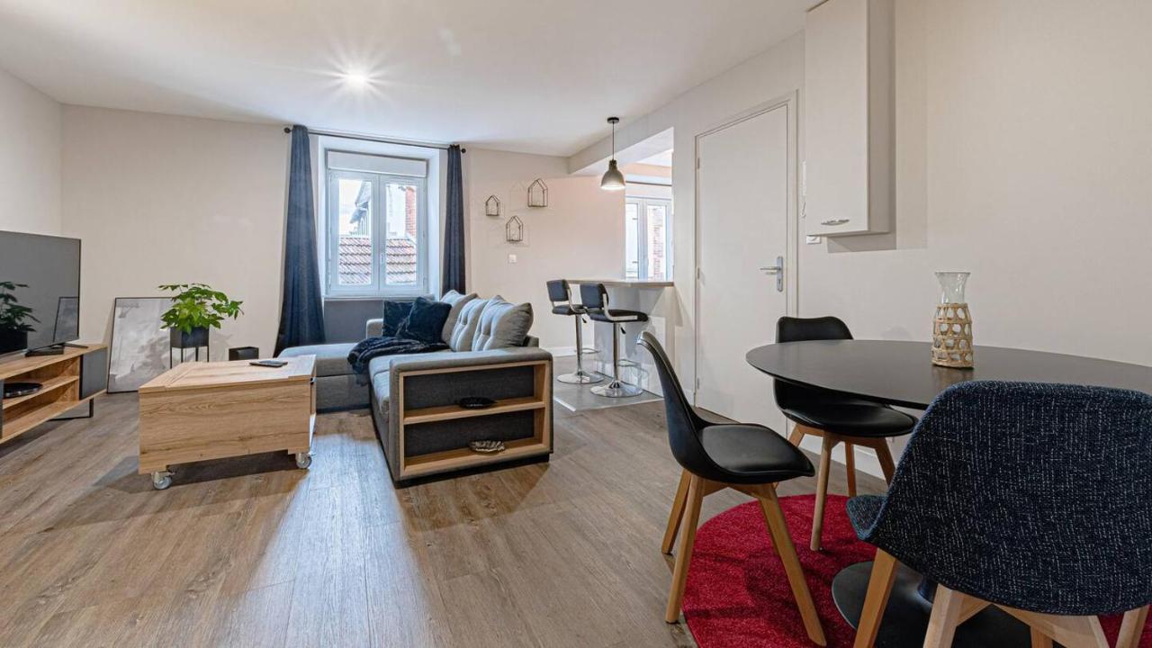 Les Erables Des Benedictins Apartment Limoges